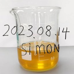 2-Bromo-3'-chloropropiophenone (2B3C) CAS：39411-51-8